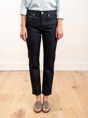 NWT CQY Friend High Rise Straight Leg Women's Jeans - Sz 26